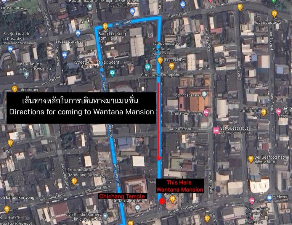 Wantana Mansion Check In Before 5Pm Hat Yai Exteriör bild